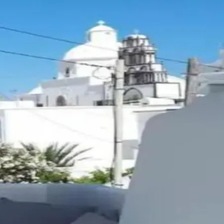 Nomikou In Santorini Apartamento Oia (Santorini)